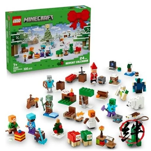 LEGO Minecraft R Minecraft Advent Calendar 2025  21280 - Image 1 of 4