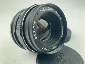 Helios 44m-4 58mm f2 CLA Manual Bokeh portrait Lens DSLR M42 Mount Soviet Fixed - Picture 1 of 9
