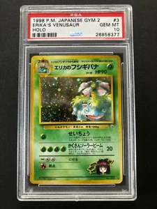 1998 P.M. Japonés Erika's Venusaur Gym 2 PSA 10 gemas como nueva holo #3 tarjeta de Pokémon - Imagen 1 de 2