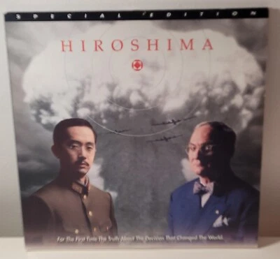 Hiroshima (1995) Special Edition / LD - 2 Laserdiscs - Image 1 of 4