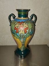Limoges France Porcelain Multicolored Vase Decor (1940s? Perhaps)