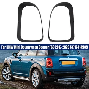 Für Mini Countryman F60 2017-2023 Glanz Schwarz Rücklicht Zierring Blende Cover - Picture 1 of 8