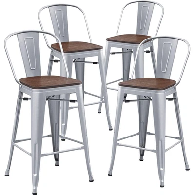 银色工业金属吧凳 4 件套 26 英寸柜台高度吧凳 — 第 1/4 张图片