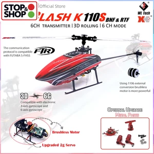 RC Helicopter BNF 2.4G 6CH 3D 6G System Brushless Motor RC Quadcopter Remote Co - Picture 1 of 20