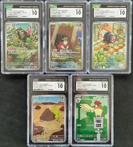 Pokemon Slab Bundle 5x CGC 10 Japanisch - Bild 1 von 11