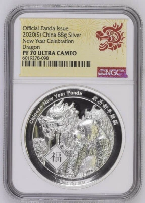 China 2020 88g Silver New Year Celebration Panda Dragon PF70  UC 888 Minted - Image 1 of 2