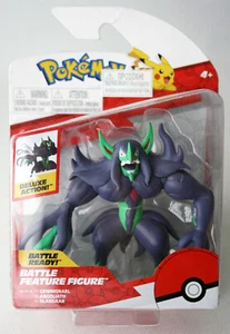 POKEMON 2021 GRIMMSNARL BATTLE FEATURE FIGURE JAZWARES NEW ! - Picture 1 of 7