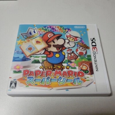 Paper Mario Super Seal Nintendo 3DS Japanese ver Tested - Image 1 of 4