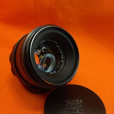 Legendary Helios 44-2 2/58 Bokeh M42 Mount Soviet Lens URSS #80026904 Front Cap - Photo 1/4