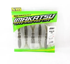 Imakatsu Soft Lure Javallon 110mm 5/pack S-29 (0212) - Picture 1 of 6