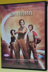 DVD Movie 2005 SAHARA Serbian Edition Penelope Cruz Steve Zahn Breck Eisner