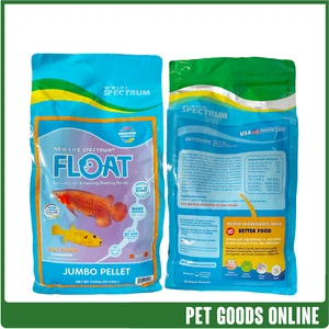New Life Spectrum Float Jumbo Floating (7.5mm-8mm) 1600g - Picture 1 of 1