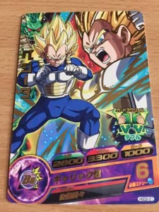Carte Dragon Ball Z DBZ Dragon Ball Heroes God Mission Part 2 #HGD2-21 Rare - Imagen 1 de 1