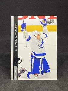 2020-21 Upper Deck Series 1 Hockey Steven Stamkos #164 Lightning - Picture 1 of 2