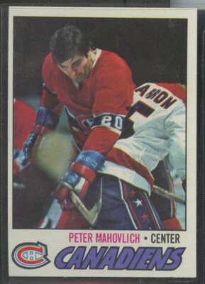 1977-78 Topps #205 Peter Mahovlich Montreal Canadiens - Image 1 of 2