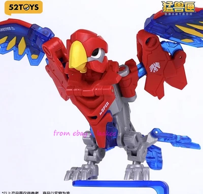 Perfect 52toys Beastbox Bb-09 Echoblaster Action Figure In Stock Collectibles - Image 1 of 4