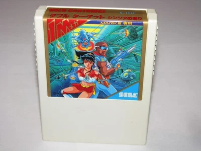 Double Target (Quartet) Sega Mark III Master System SMS Japan import US Seller - Image 1 of 4