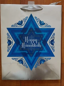Hallmark Tree Of Life Happy Hanukkah Star of David Gift Bag 13" X 10.5" - Picture 1 of 3