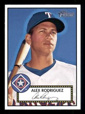 2001 Topps Heritage (Black/Red Back) SP/Short Print Variations #1-80 (You Pick) 