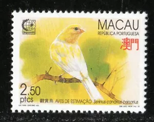 1995 Macao SC# 786, 787, 788 - Birds - 3 Stamps - M-NH - Picture 1 of 3