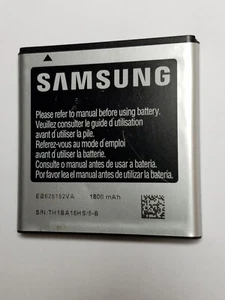 Samsung EB625152VA Battery 1800mAh for Galaxy S2 SPH-D710 SCH-R760 Epic 4G - Picture 1 of 3