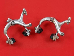 DIA-COMPE N 500 Road Side-Pull Brake Caliper Set Front & Rear - Picture 1 of 5