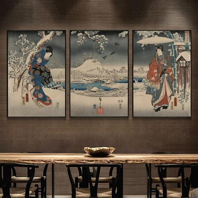 Set 3 Silk Canvas Kimono Lady Samurai Japan Ukiyoe Paint Poster Unframed P203 - Image 1 of 4