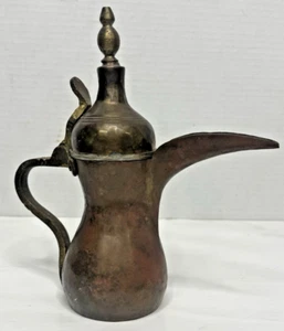 Antique Coffee Pot Dallah Islamic Arab Bedouin Brass Coffee Pot Makers Hallmark - Picture 1 of 7