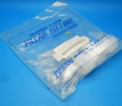 PILLAR S-RUT19-W4-19AA PILLAR PILLAR PILLAR PILLAR PILLAR PILLAR PILLAR PILLAR - Image 1 of 3