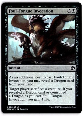 MTG Foul-Tongue Invocation C IMA 91 LP - Image 1 of 2