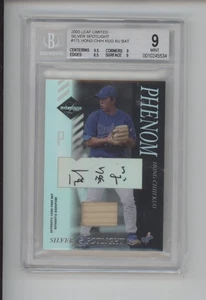 2003 LEAF LIMITED SPOTLIGHT #175 HONG-CHIH KUO AUTO AUTOGRAPH RC BAT #/50 BGS 9 - Picture 1 of 1