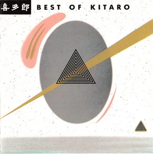 Kitaro - Best Of | CD - Bild 1 von 1