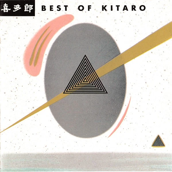 Kitaro - Best Of | CD - Bild 1 von 1