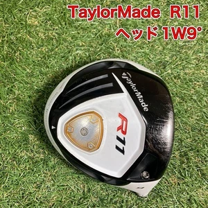 Cabezal de driver TaylorMade R11 9° solo para diestros - Imagen 1 de 11