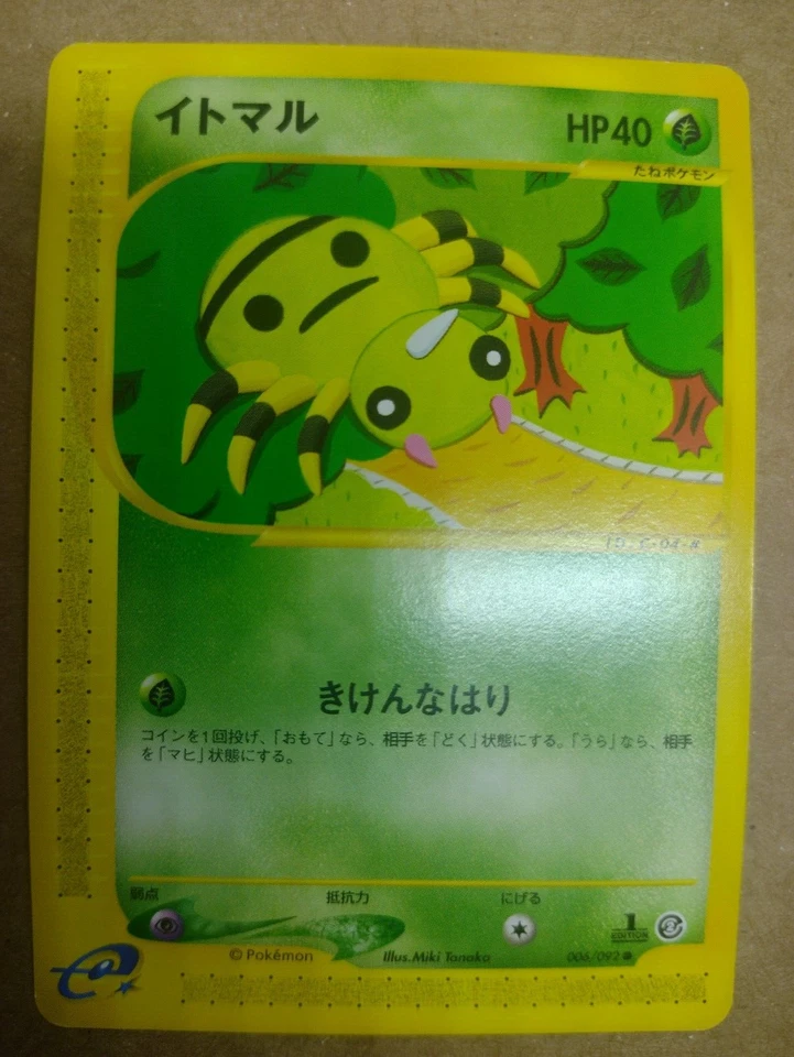 Spinarak 006/092 The Town on No Map 2002 1st Edition e Series Pokemon Card NM - Image 1 of 2