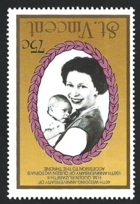 St. Vincent #1018 1987 Coronation Anniv 75c CENTER INVERTED error MNH - Image 1 of 2