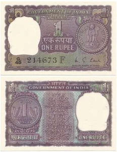 1973 INDIA Crisp NON CIRCOLATA 1 RUPIA banconota LETTERA F 13° di 26 VARIETÀ ELENCATE - Foto 1 di 3