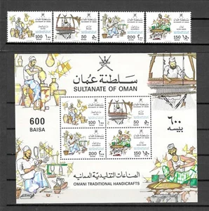 OMAN 1988 SG 348/351 + MS 352 MNH - Bild 1 von 1