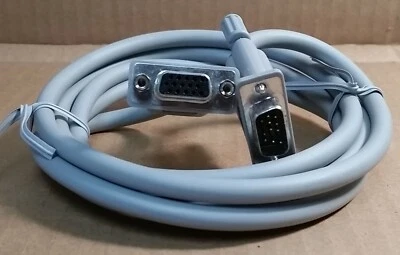 NEW Vintage Basic Cable 6' Shielded Gray Video Extender Cable, VGA/SVGA, RARE - Image 1 of 3