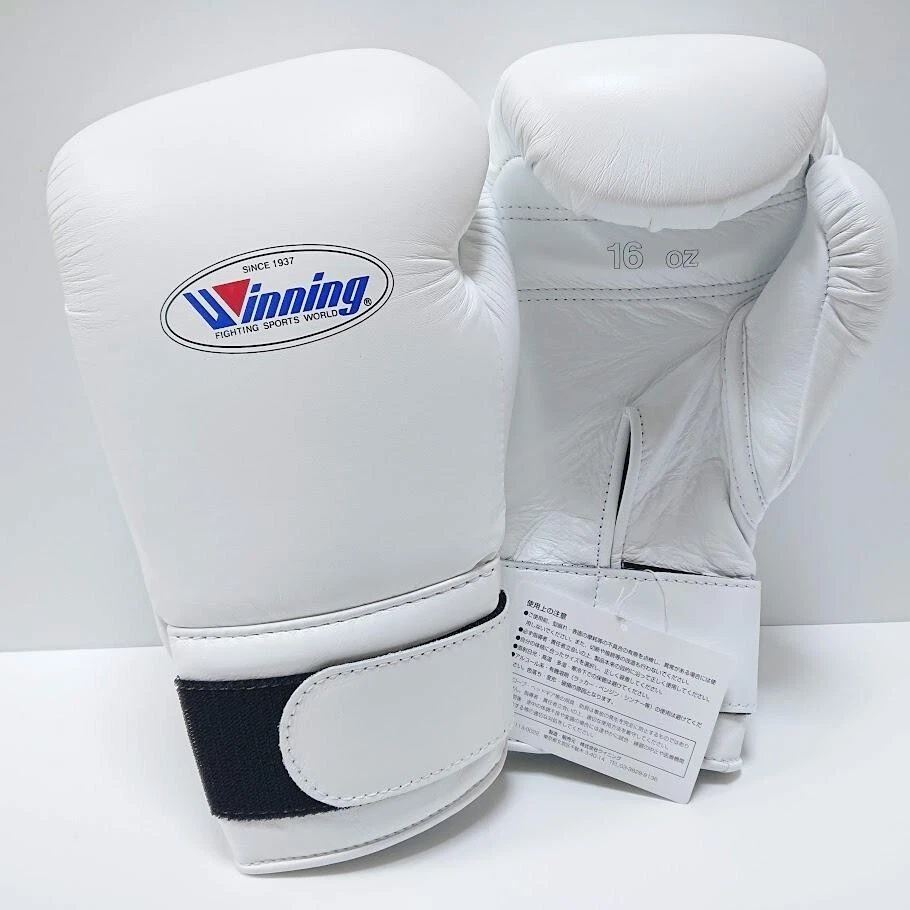 Winning White 16 oz. Weight Boxing Gloves for sale | eBay