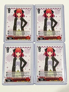 The Quintessential Quintuplets - Approach With Utmost Effort, Nino Nakano N (4) - Picture 1 of 4