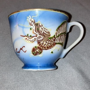 Vintage Dragonware Betsons Hand Painted Moriage Cup Only Blue Orange White - Picture 1 of 8