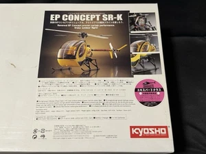 Vintage Kyosho RC Helicopter EP Concept SR-K Schweizer 300 NIB  Made in Japan - Picture 1 of 15