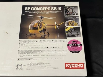 Vintage Kyosho RC Helicopter EP Concept SR-K Schweizer 300 NIB  Made in Japan - Image 1 of 4