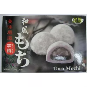 Royal Family Taro Mochi Japanese Style Desserts Sweet Snacks (6 Pcs) 210g HALAL - Picture 1 of 4