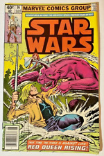 Star Wars #36 (6.5) (1980) - Key Issue! 1st cover of Domina Tagge!