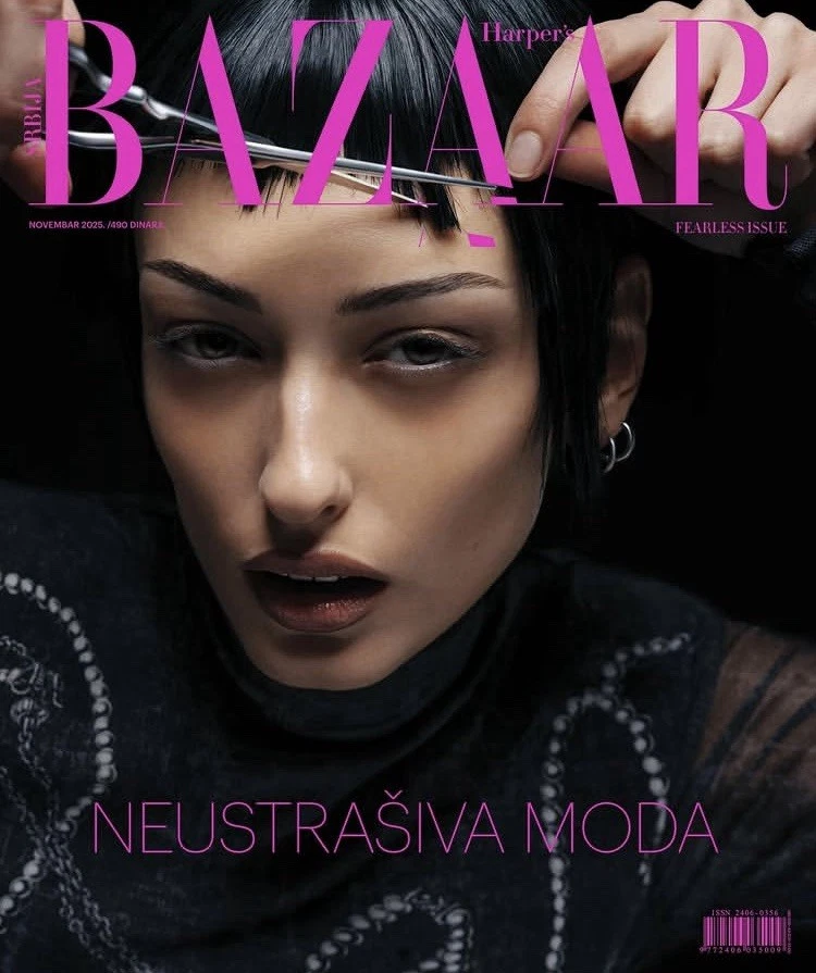 Harper's Bazaar Serbia November 2025 - Ivana Trivic - Image 1 of 1