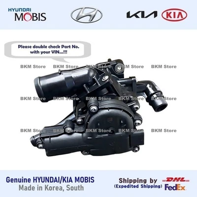 Genuine 256002M810 Thermal Management Module for Hyundai, Kia Motors - Image 1 of 4