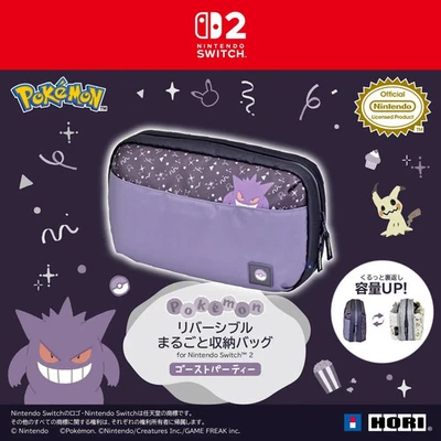 PRE Pokemon HORI Reversible Bag for Nintendo Switch 2 Ghost Party Limited new - Image 1 of 4