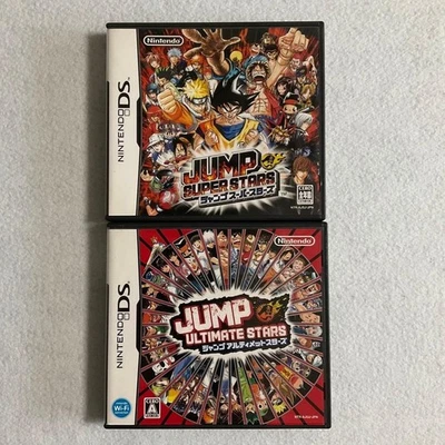Jump Super Stars & Jump Ultimate Stars Set Nintendo DS NDS Japan Version Tested - Image 1 of 4